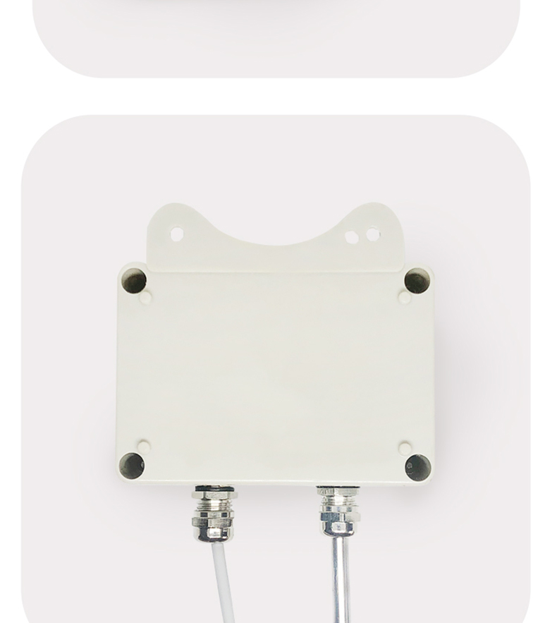 掛壁式溫度變送器2_http://m.hxdz8.cn_溫度儀表_第12張