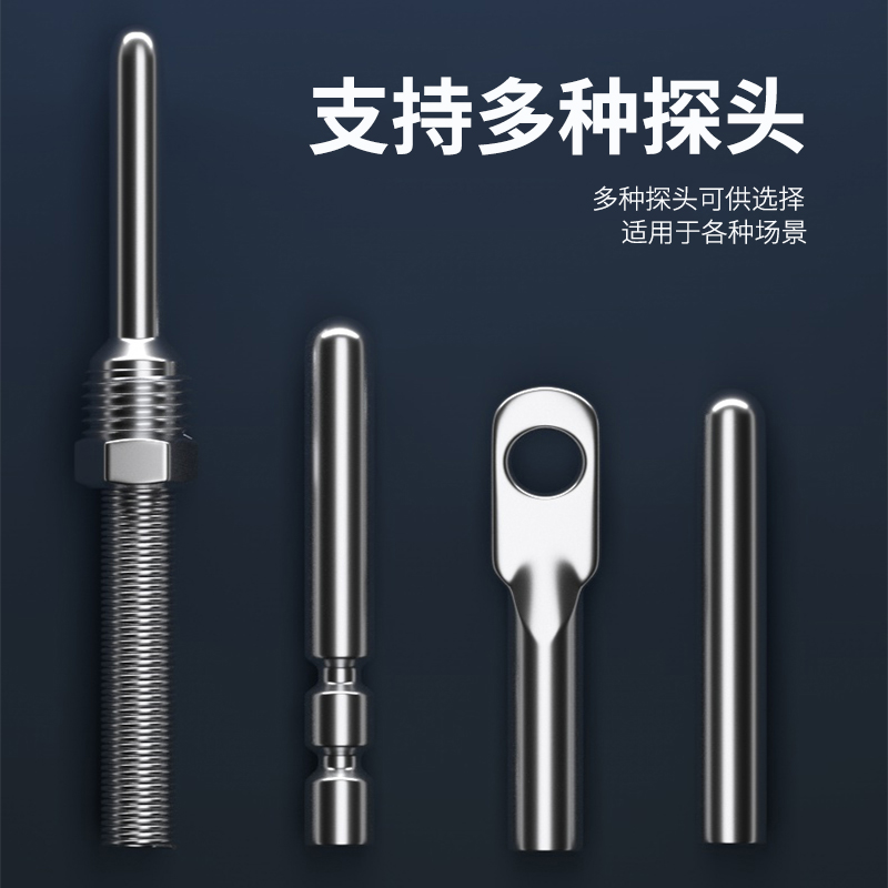 探針式溫度傳感器5_http://m.hxdz8.cn_溫度儀表_第2張