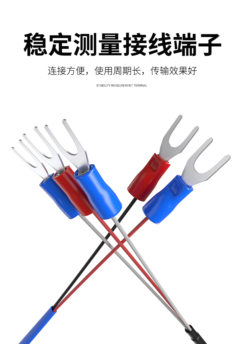 探針式溫度傳感器5_http://m.hxdz8.cn_溫度儀表_第11張