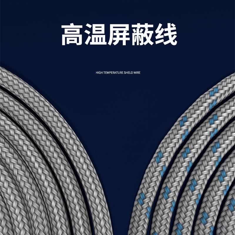 探針式溫度傳感器5_http://m.hxdz8.cn_溫度儀表_第4張