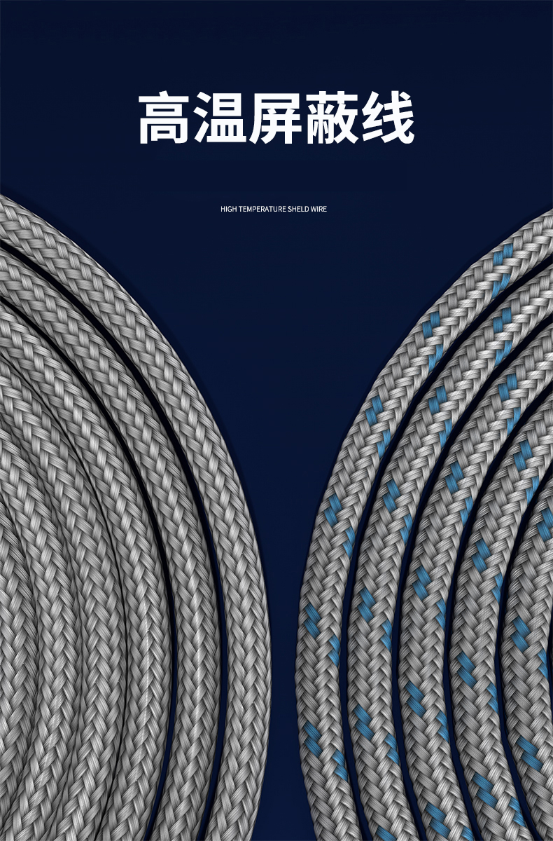 探針式溫度傳感器5_http://m.hxdz8.cn_溫度儀表_第12張