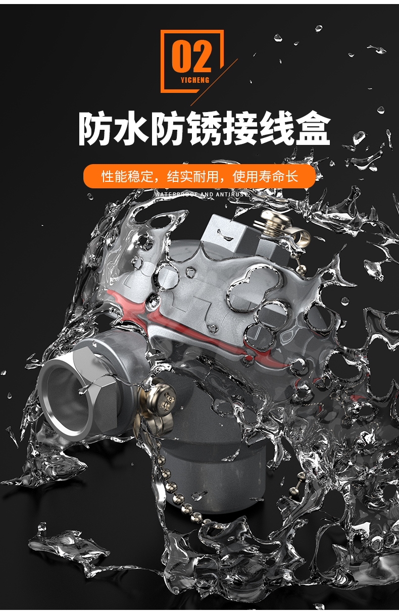 S型鉑銠熱電偶11_http://m.hxdz8.cn_溫度儀表_第8張