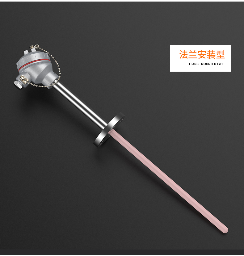 S型鉑銠熱電偶11_http://m.hxdz8.cn_溫度儀表_第14張