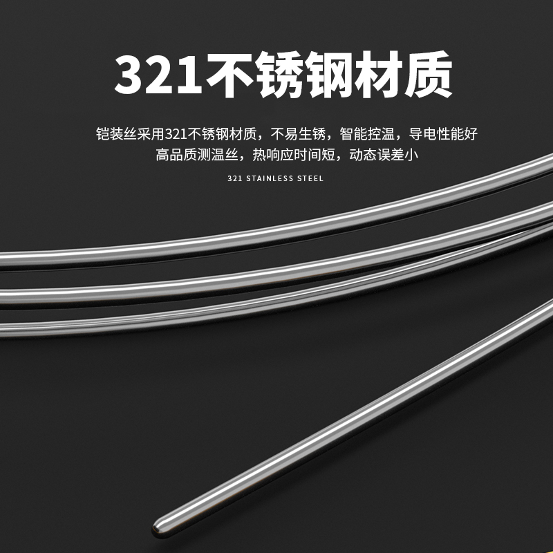 WRNK-187鎧裝熱電偶14_http://m.hxdz8.cn_溫度儀表_第3張