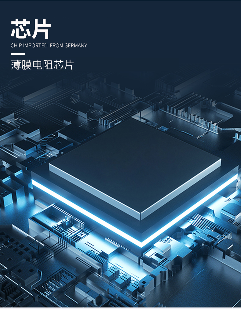 貼片式溫度傳感器7_http://m.hxdz8.cn_溫度儀表_第6張