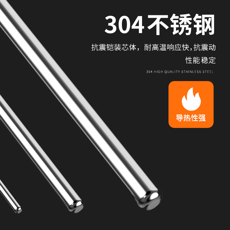 鎧裝熱電偶-阻10_http://m.hxdz8.cn_溫度儀表_第4張