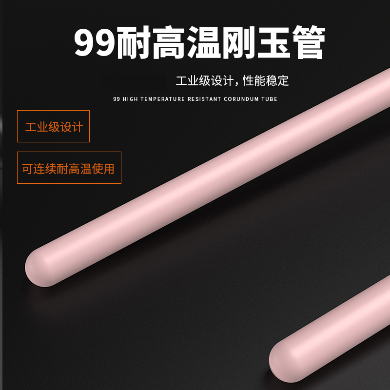 S型鉑銠熱電偶11_http://m.hxdz8.cn_溫度儀表_第3張