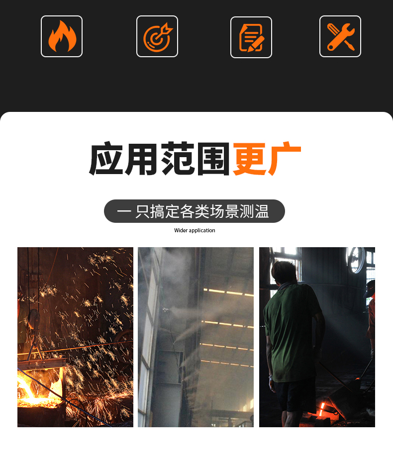 S型鉑銠熱電偶11_http://m.hxdz8.cn_溫度儀表_第5張