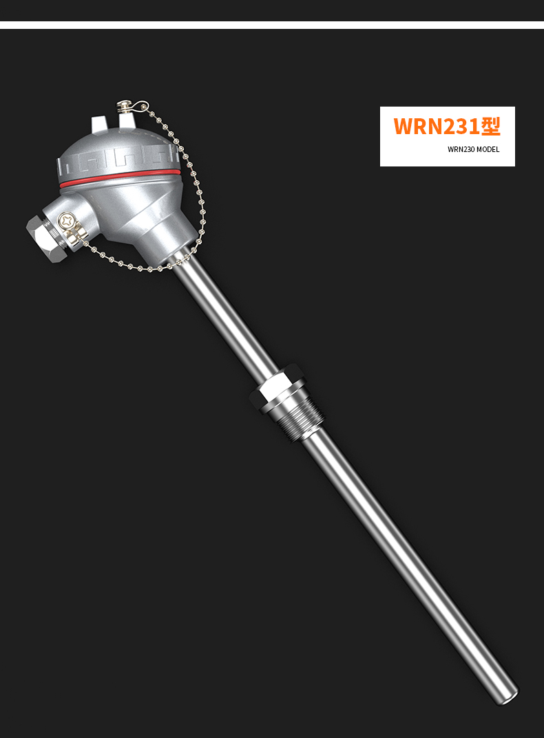 WRNM-131耐磨熱電偶15_http://m.hxdz8.cn_溫度儀表_第14張
