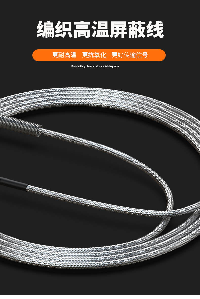 固定螺紋溫度傳感器17_http://m.hxdz8.cn_溫度儀表_第8張