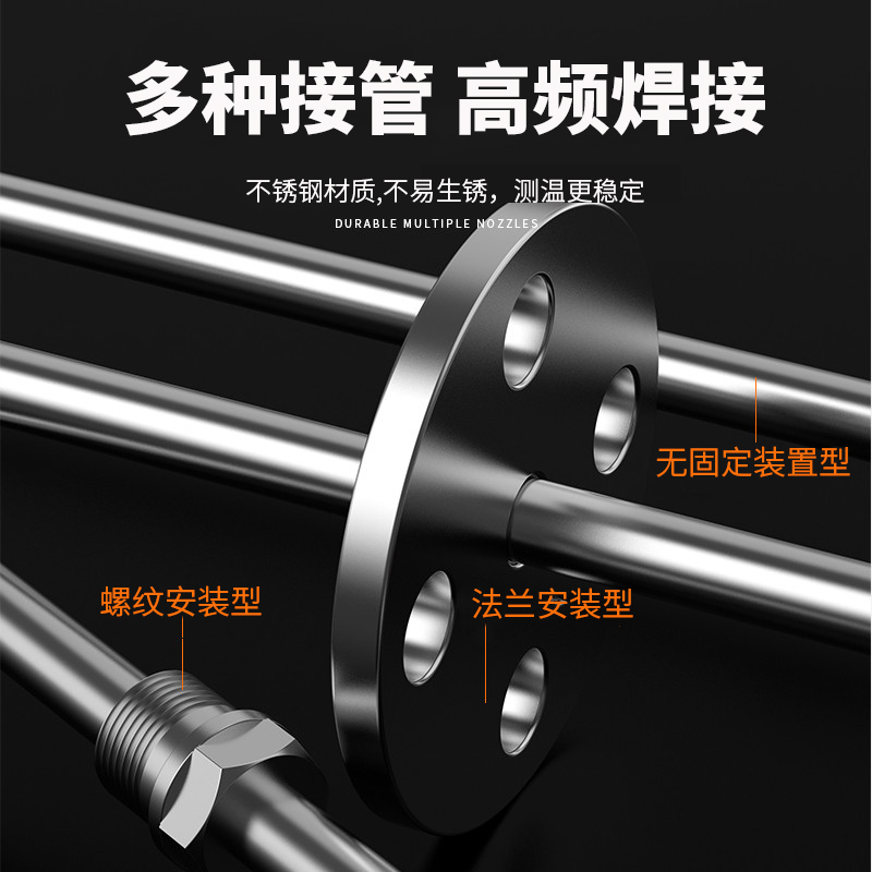 K型溫度傳感器19_http://m.hxdz8.cn_溫度儀表_第4張