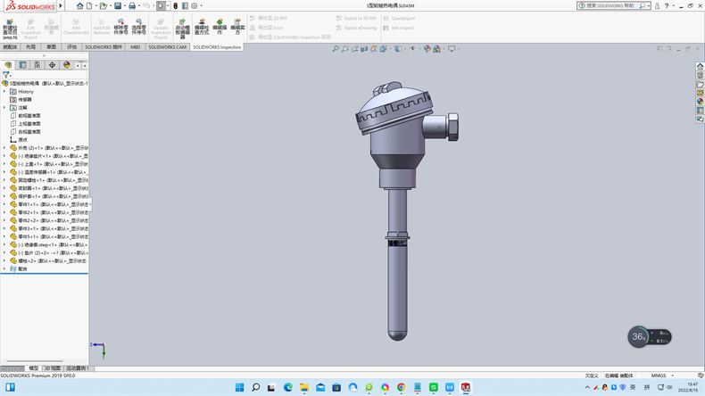 熱電偶中溫度儀表怎么調試?_公司動態_第1張_重慶西珠儀表科技有限公司 熱電偶中溫度儀表怎么調試?_http://m.hxdz8.cn_公司動態_第1張
