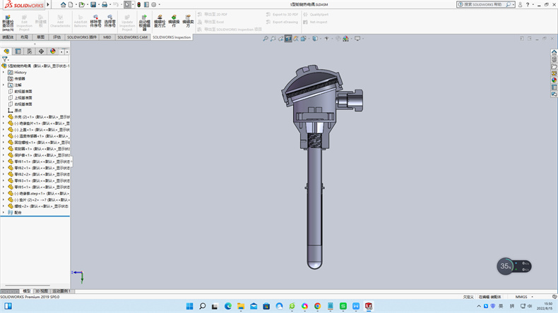 工業熱電偶常用溫度測量儀表有哪幾種？_http://m.hxdz8.cn_行業動態_第1張