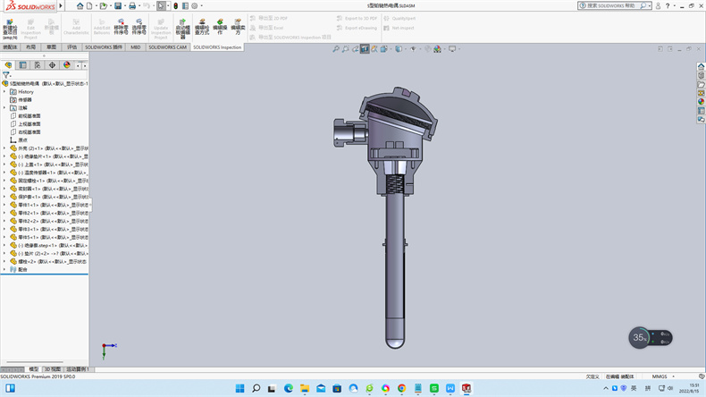 制造業熱電偶中溫度儀表的工作原理？_http://m.hxdz8.cn_行業動態_第1張