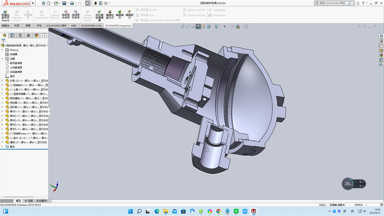 熱電偶冷端溫度也有稱作冷端參考溫度、冷端溫度、參考溫度!_行業(yè)動態(tài)_第1張_重慶西珠儀表科技有限公司 熱電偶冷端溫度也有稱作冷端參考溫度、冷端溫度、參考溫度!_http://m.hxdz8.cn_行業(yè)動態(tài)_第1張