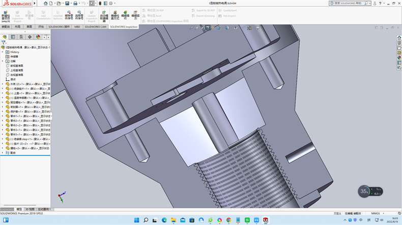 鄭州熱電偶型號規格？_http://m.hxdz8.cn_行業動態_第1張