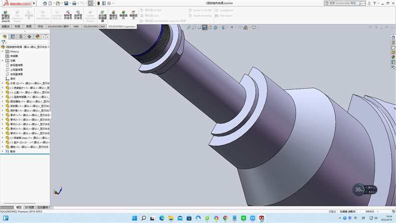 pt100為什么差20℃？_http://m.hxdz8.cn_行業動態_第1張