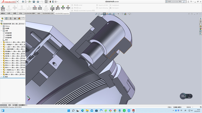 熱電偶冷端溫度也有稱作冷端參考溫度、冷端溫度、參考溫度!_行業(yè)動態(tài)_第2張_重慶西珠儀表科技有限公司 熱電偶冷端溫度也有稱作冷端參考溫度、冷端溫度、參考溫度!_http://m.hxdz8.cn_行業(yè)動態(tài)_第2張