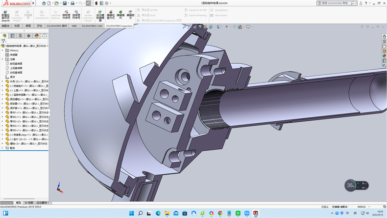 熱電阻的工作原理是什么？_http://m.hxdz8.cn_行業(yè)動(dòng)態(tài)_第1張