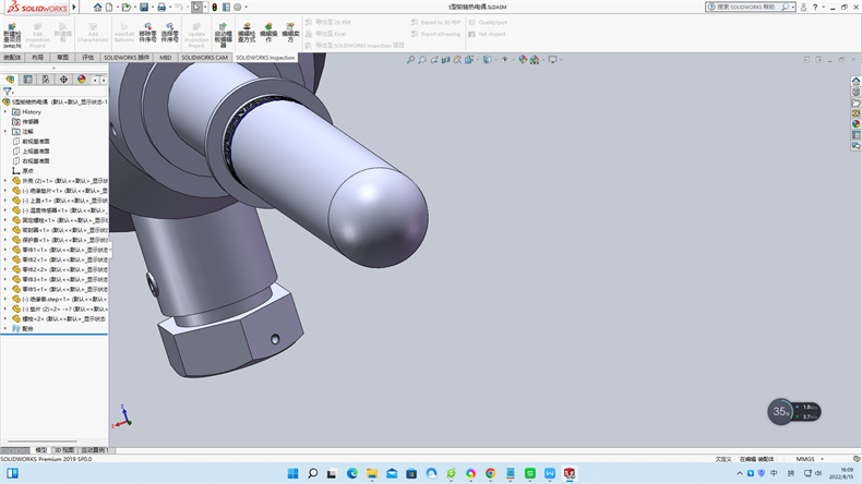 鎧裝熱電阻的特點(diǎn)!_http://m.hxdz8.cn_行業(yè)動(dòng)態(tài)_第1張