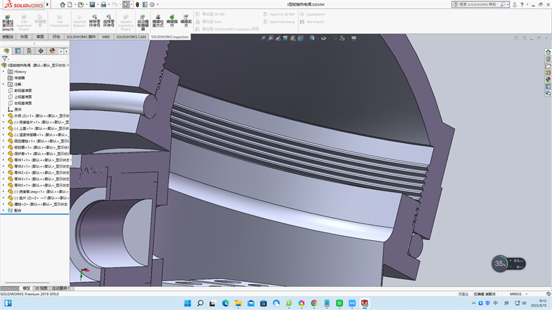 鎧裝熱電阻的選擇與選擇！_http://m.hxdz8.cn_行業動態_第1張